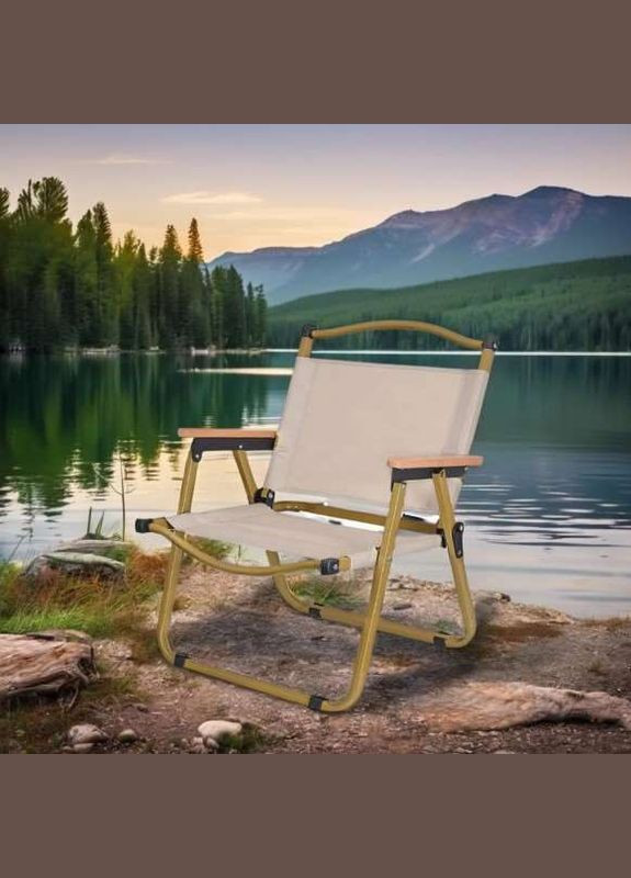 Раскладные туристические кресла Kermit набор 4шт для пикника, сада, туризма для отдыха на природе, дачи, террасы,балкона oldbro (331739866)