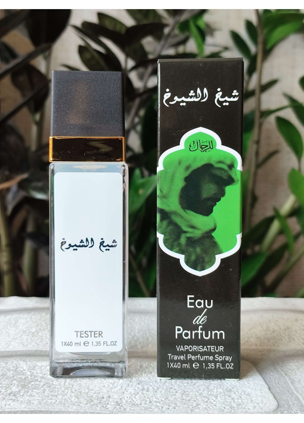 Парфюм мужской Sheikh Al Shuyukh (Шейх Аль Шуюх) 40 мл No Brand - (349729423)