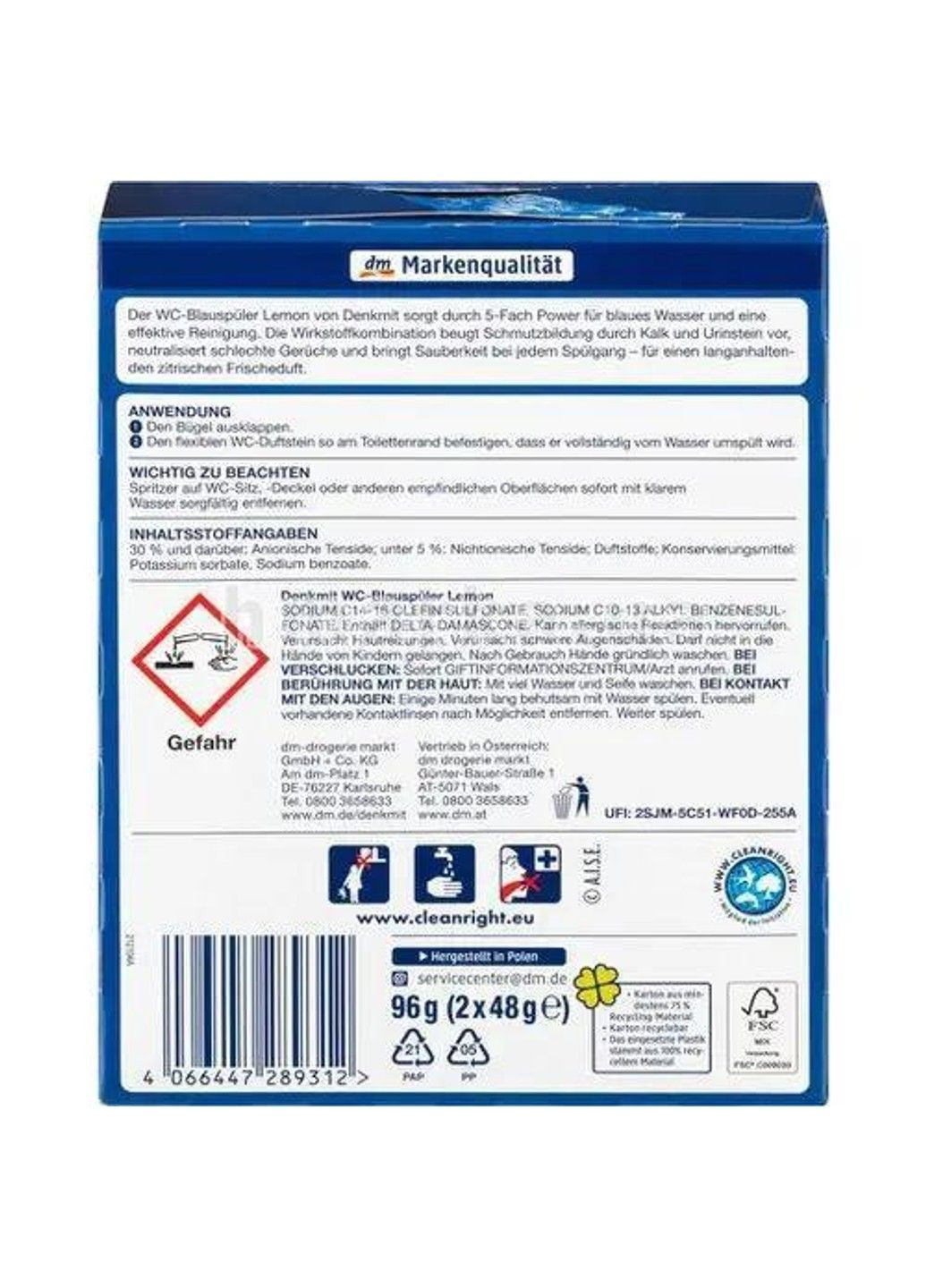 Підвісний блок для унітазу Лимон 2 шт Denkmit (331787094)