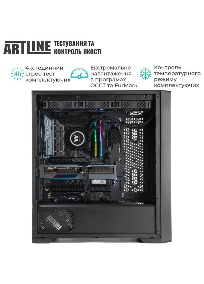 Комп'ютер WorkStation W99 (W99v103Win) ARTLINE (344460258)