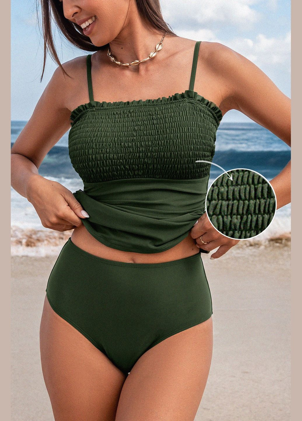 Зеленый летний купальник CUPSHE