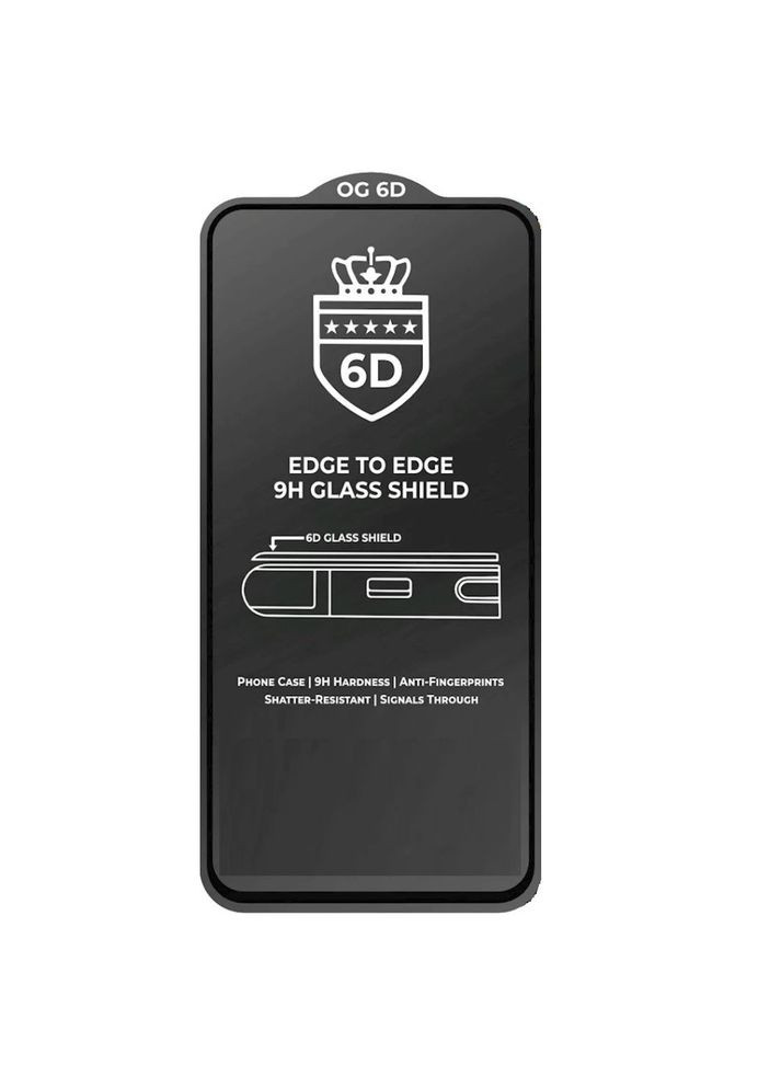 Защитное стекло для Xiaomi Redmi 10, Redmi 10 2022, Redmi 10, Redmi 10 2022 с черной рамкой PRIME (325423476)