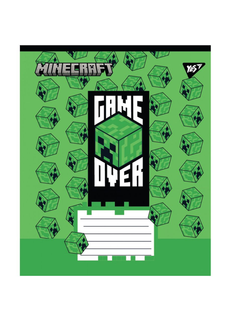 Комплект тетрадей ученическая школьная (5 шт.), А5/12 клетка, Minecraft Walls Yes (352768884)