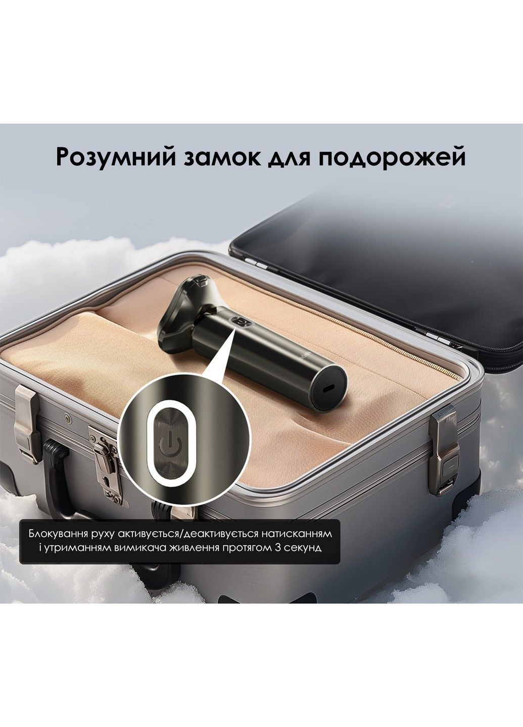 Электробритва Xiaomi BlackStone 6 Enchen (303674800)