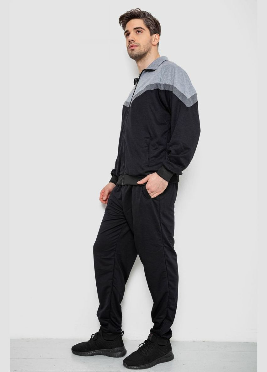 Спортивный костюм мужской Dunauone 244R9147 (325655477)