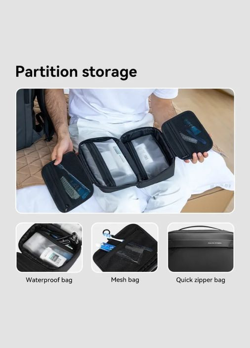 Дорожня косметичка на блискавці MR86 ( ) Mark Ryden (315407147)