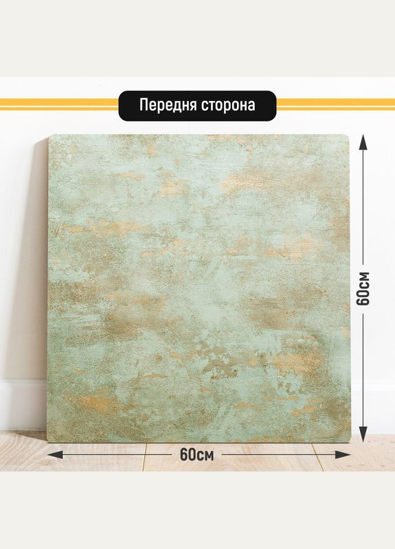 Двухсторонний пластиковый фотофон, 60x60 см - №63020 PolyPlast (354358631)