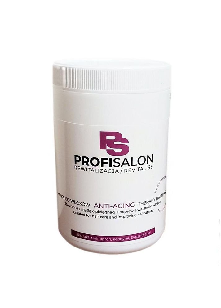 Маска для волос профессиональная антивозрастная с кератином 1000 мл Profi Salon (371187991)