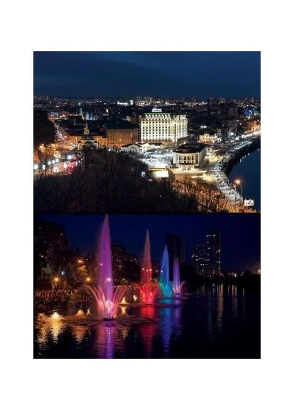 Киев. Photo book Видавництво "Ваклер" (370121201)