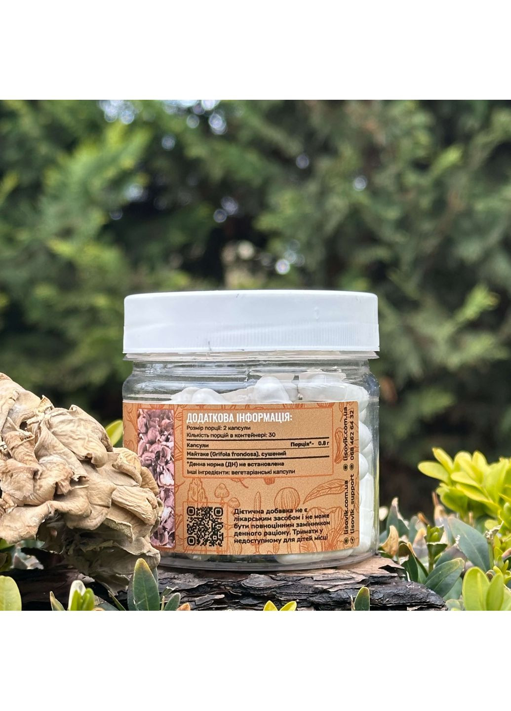 Гриб Майтаке, капсули 60 шт по 0.4 г Лісовик (334293114)
