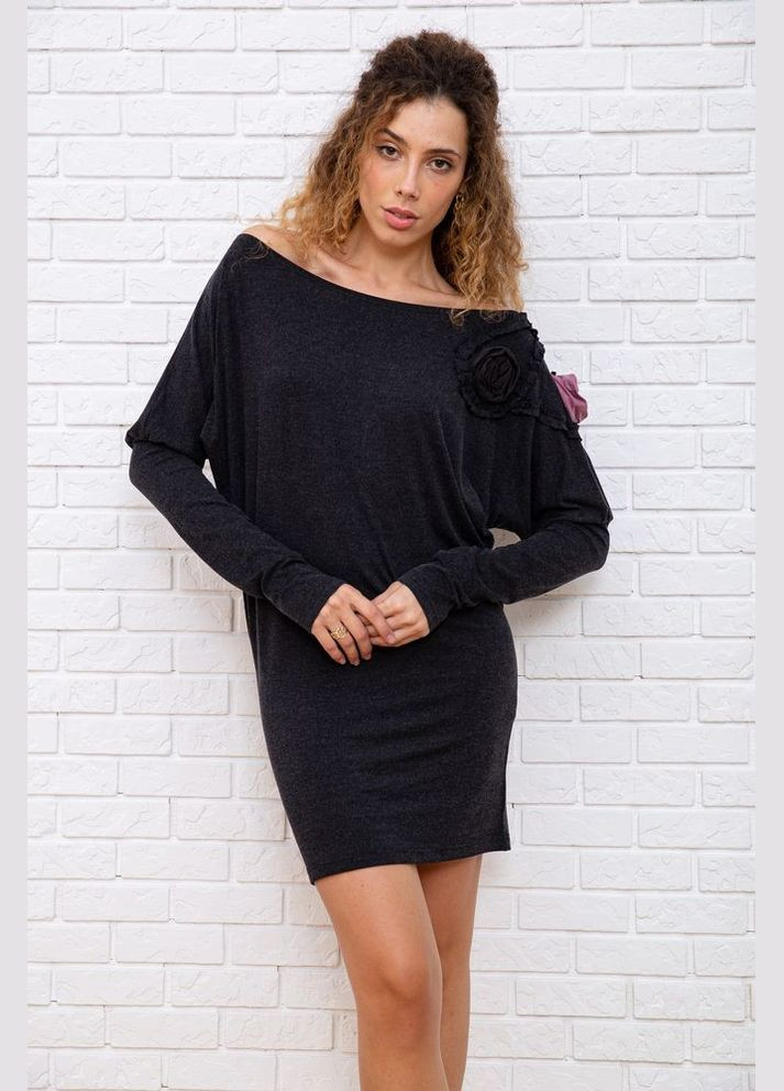 Серое шерстяное приталенное платье Fashion