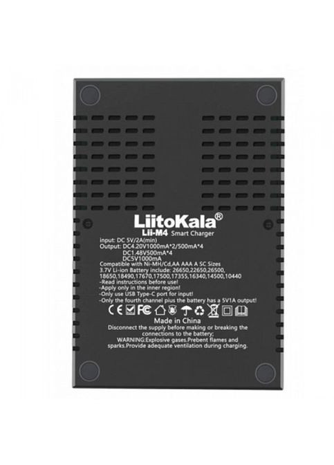 Інтелектуальний зарядний пристрій Lii-M4 для АА, ААА, 18650, 26650 Li-ion, Ni-MH/Ni-Cd LiitoKala (323486015)