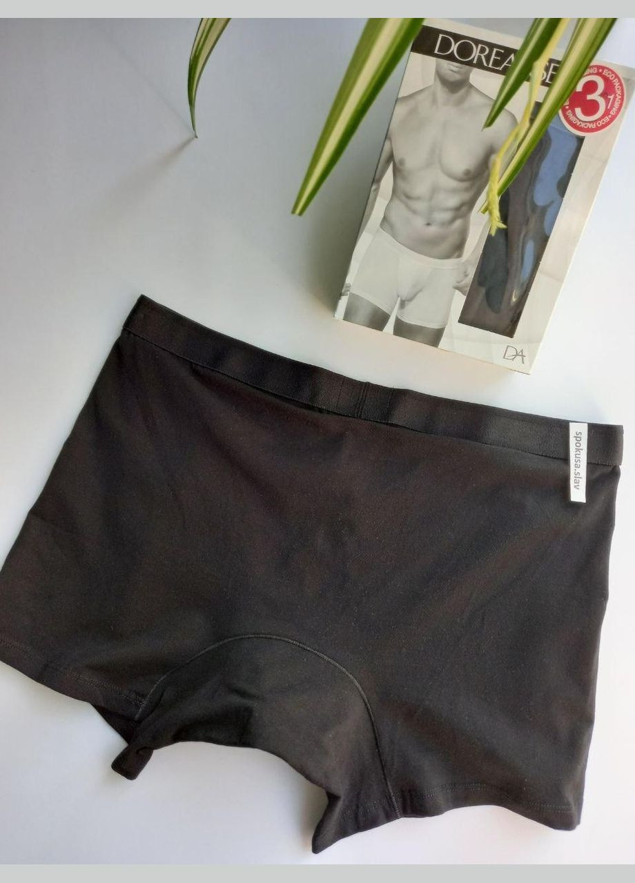 Чоловічі бавовняні чорні боксери 1742 доренс Doreanse (324833340)
