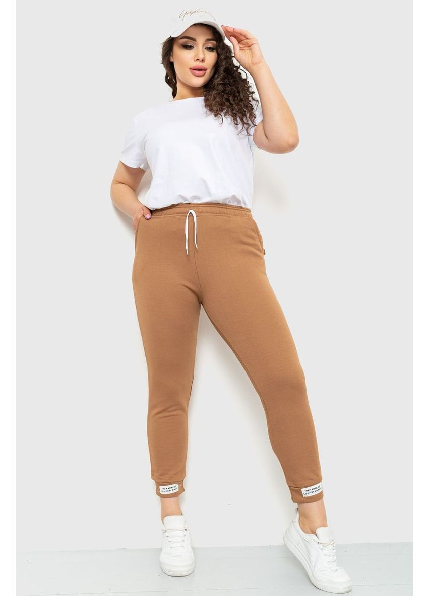 Спорт штаны женские демисезонные,, 226R027 Ager (369973454)