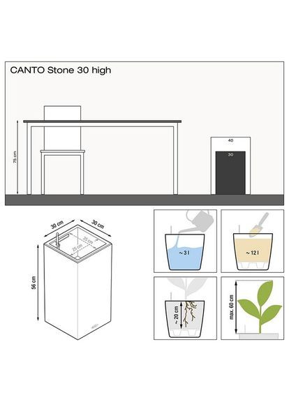 Вазон Canto Stone High 30 сірий камінь 13600 Lechuza (316614828)