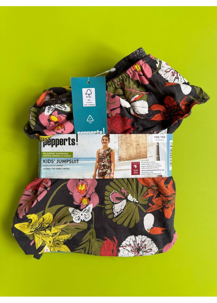 Ромпер детский Pepperts (366349189)