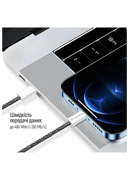 Дата кабель USB-C to USB-C 2.0m (braided cotton) (PD Fast Charging 60W) 3.0А black (CW-CBPDCC068-BK) Colorway (396687852)