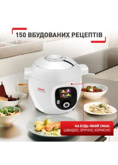 Cook4Me + CY851130 Tefal (315719115)