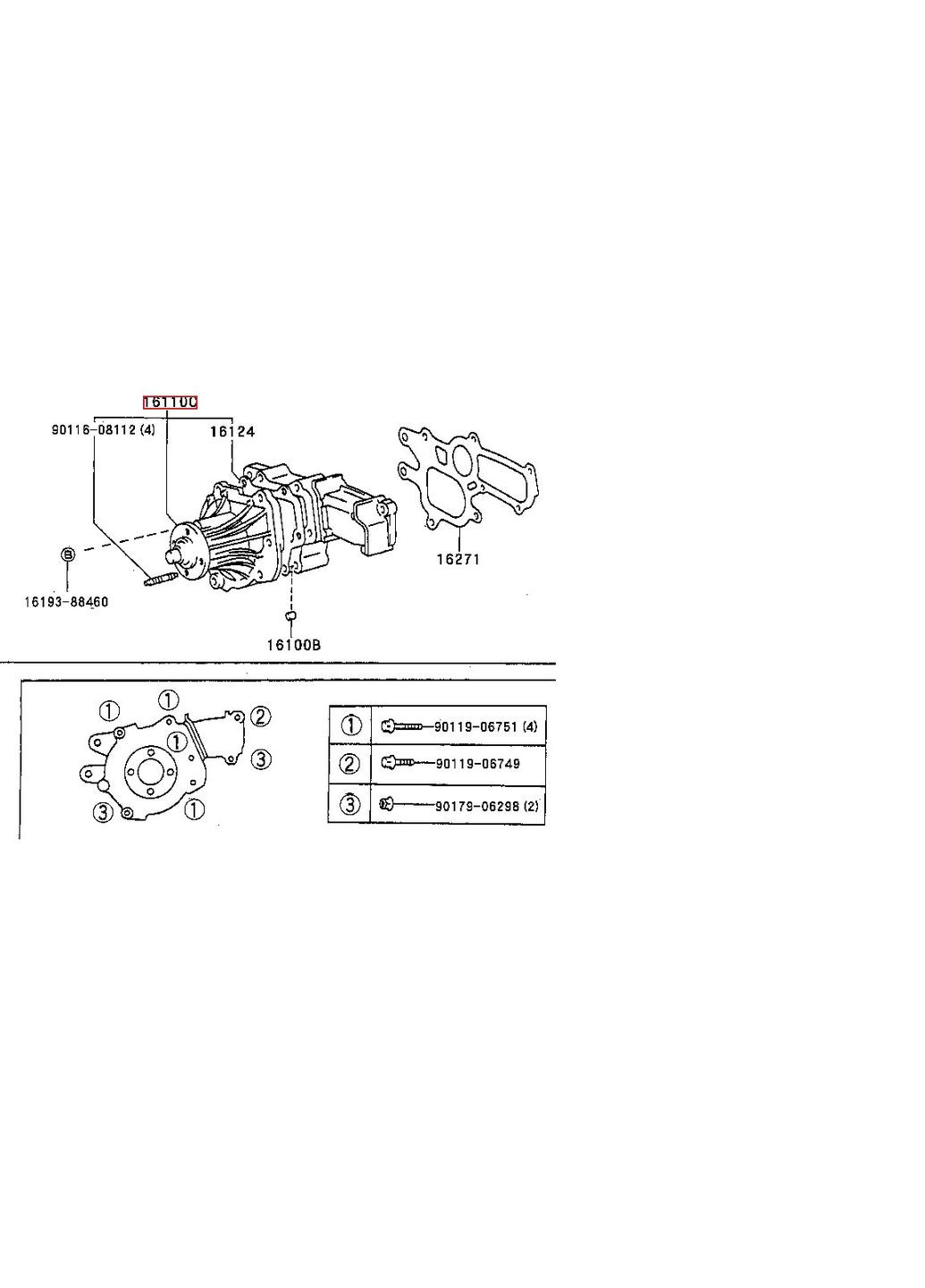 Насос водяного охолодження, помпа, оригінал 16110-69045 Ланд Крузер Прадо Toyota (345738727)
