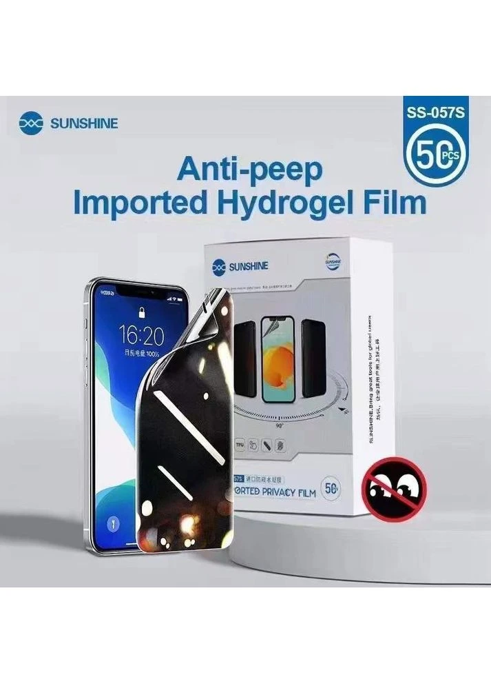 Гидрогелевая бронепленка для телефонов SS057S матовая (Антишпион) All Phone Sunshine (302312119)
