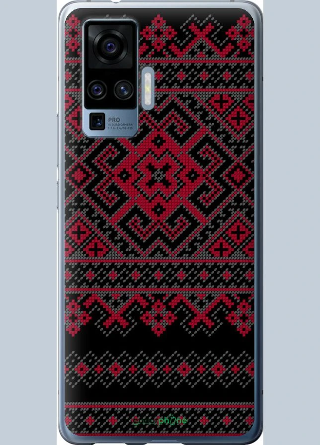 Чехол на Vivo X50 Pro Вышиванка 52 "1763u-1956-70447" Endorphone (366428500)
