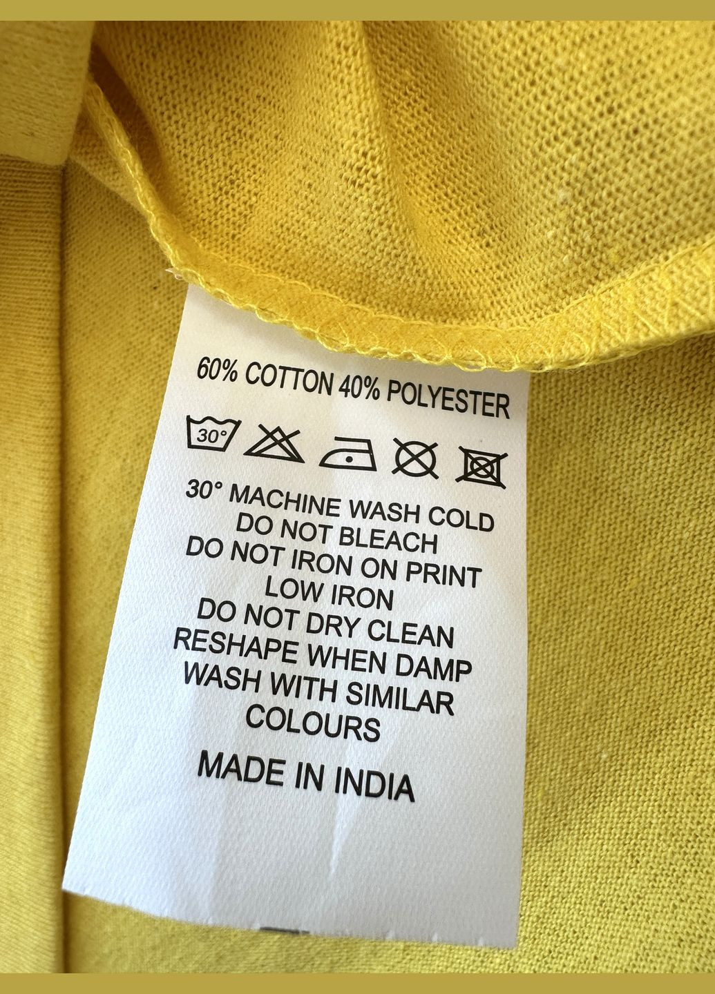 Желтая демисезонная футболка jack&jones 12217167-9 глобус желтая Jack & Jones