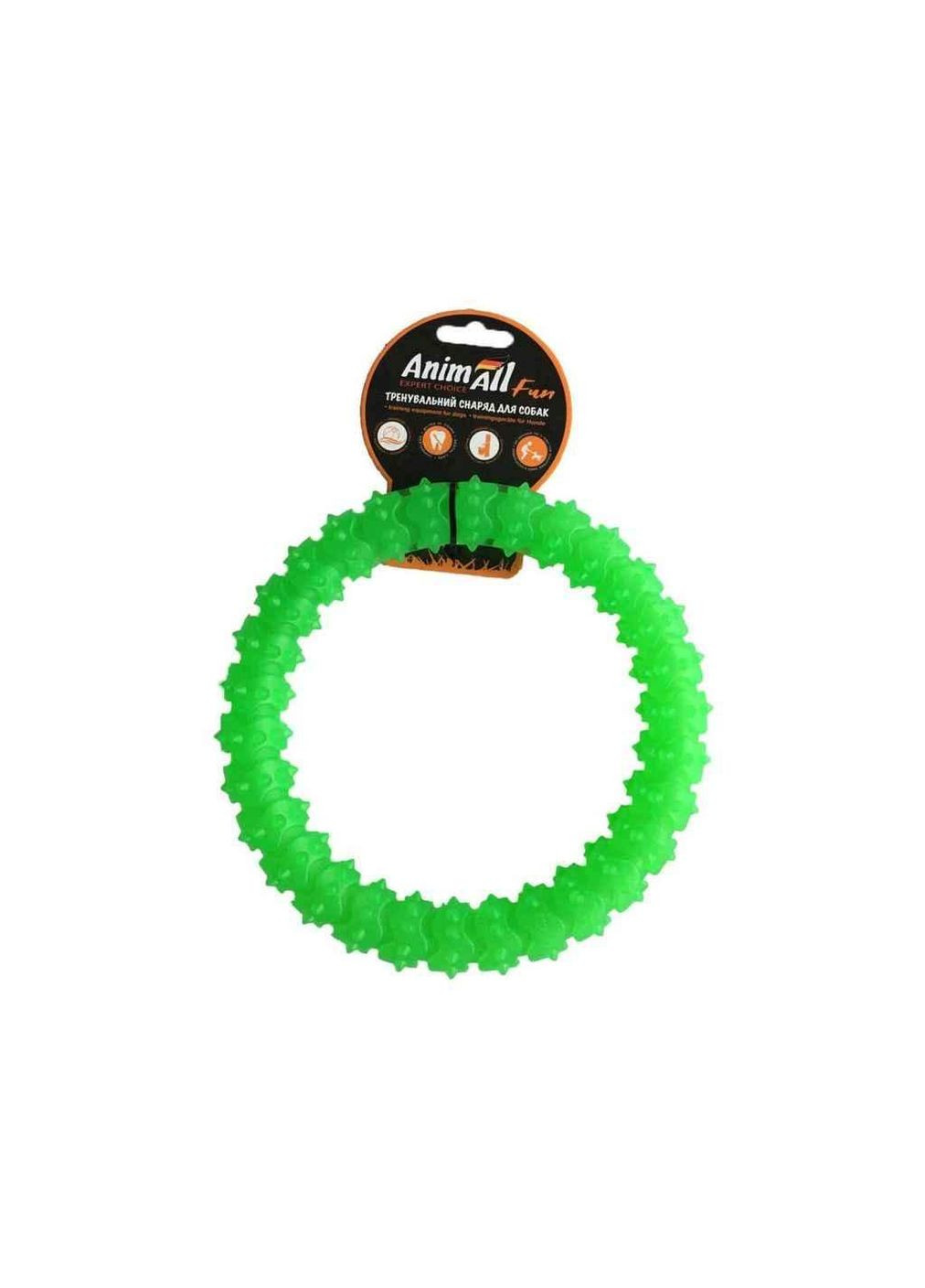 Іграшка для собак Кільце з шипами, зелене 20см арт.88160 ТМ AnimAll (316449355)