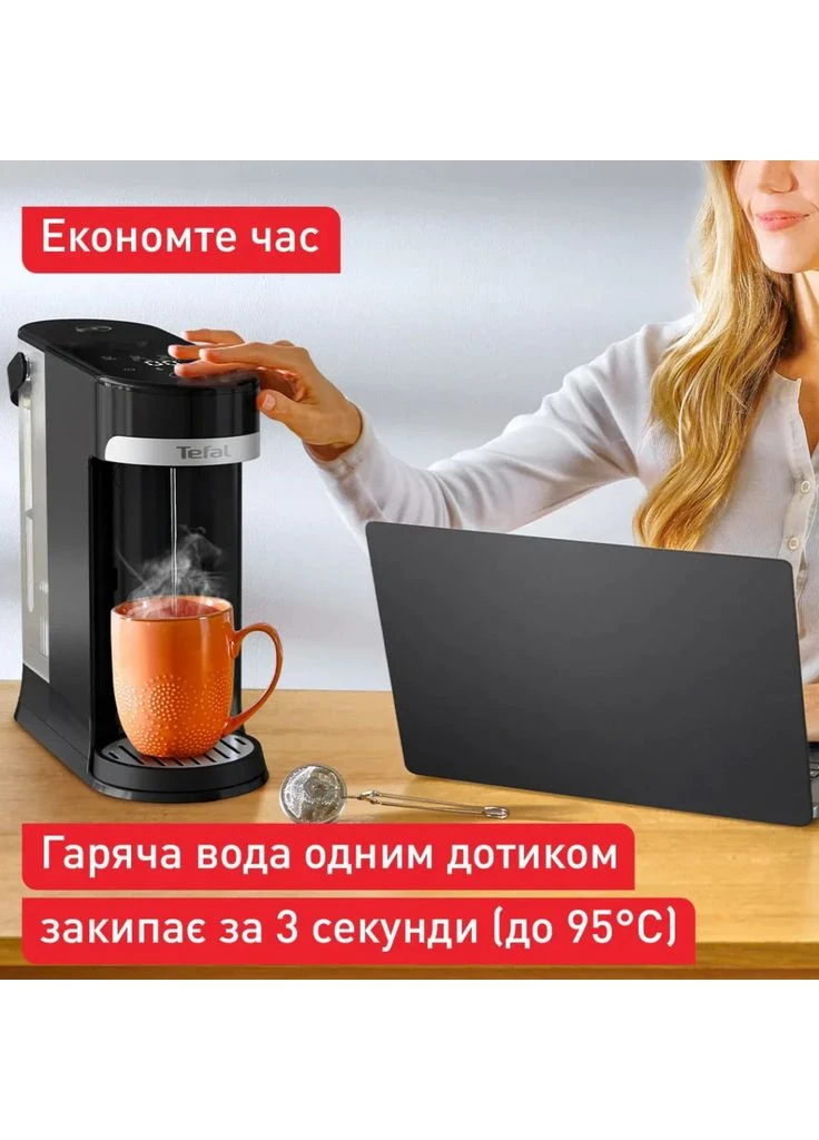Электрочайник Instant Hot Water (BR3508E0) Tefal (385200583)