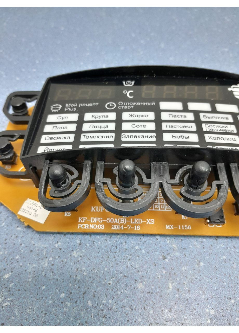 Плата управления для мультиварки PMC0529ADS KF-DFG-50A(B)-LED-XS Polaris (361864019)