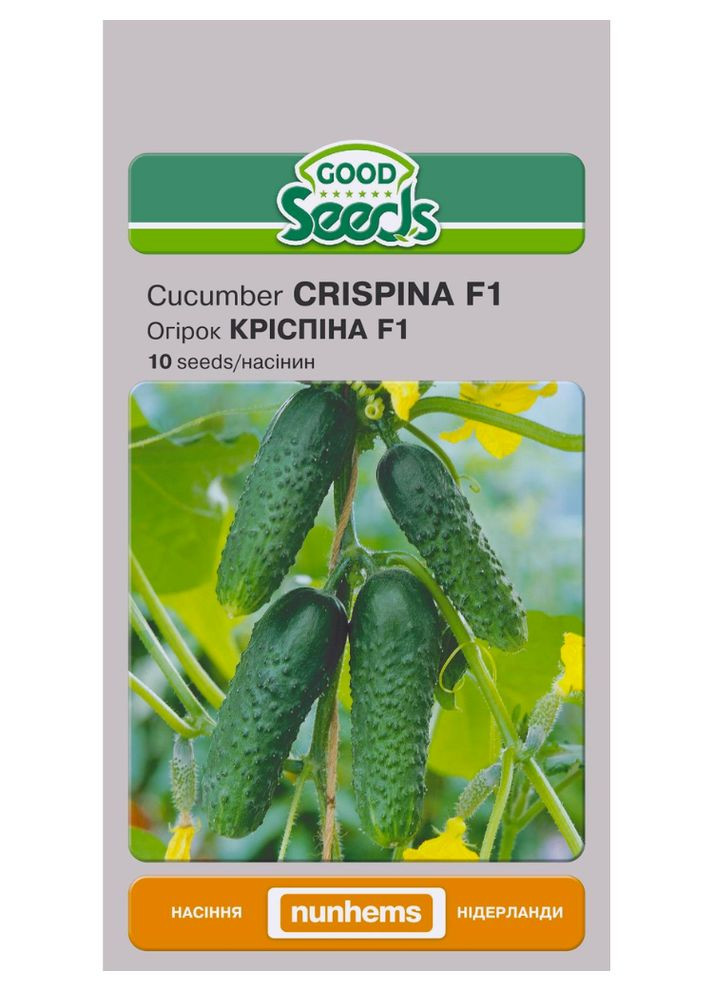 Огурец "Криспина F1 "ТМ"" 10 шт. Good Seeds (369407053)