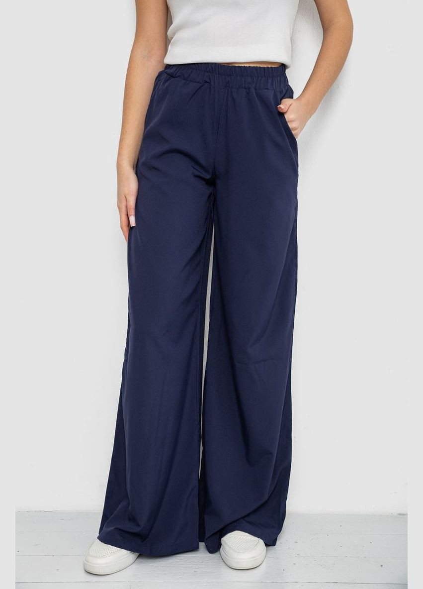 Штаны женскин свободного кроя Amitex 119R350-1 (316683504)