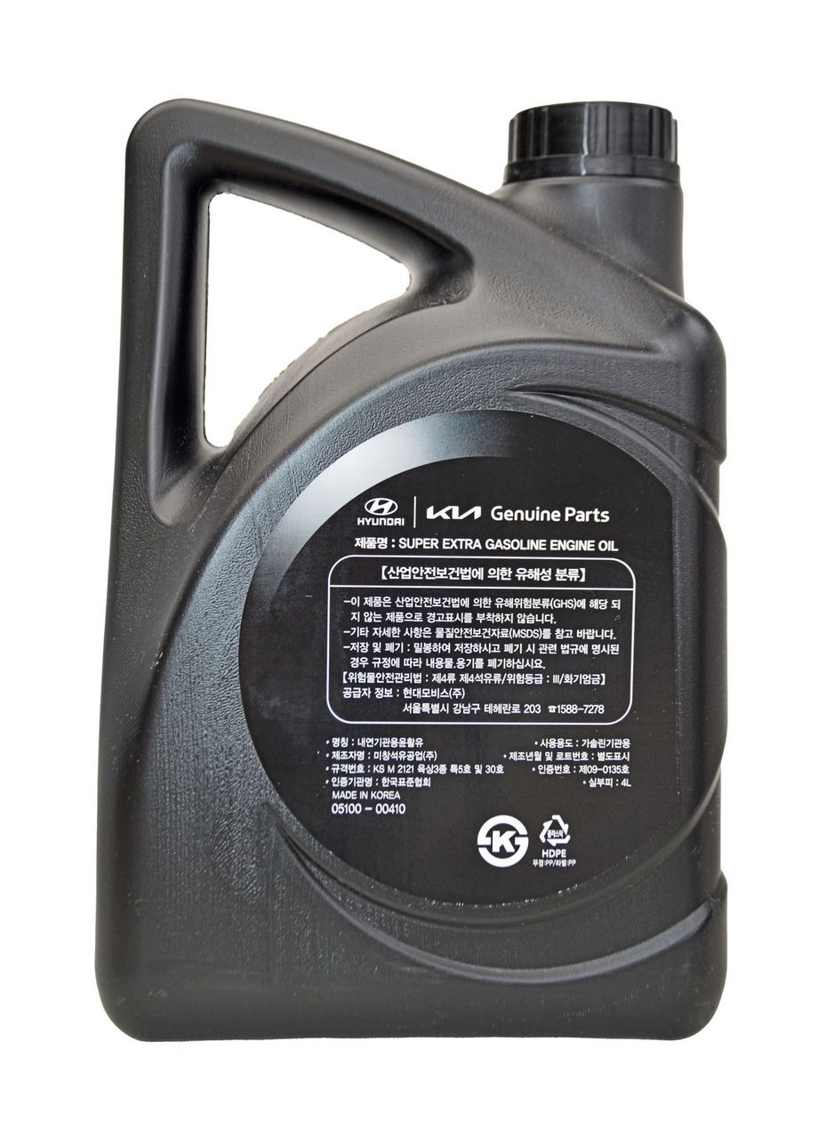 Моторное масло Hyundai KIA Super Extra Gasoline 5W-30 4 л (05100-00410) Mobis (367607692)