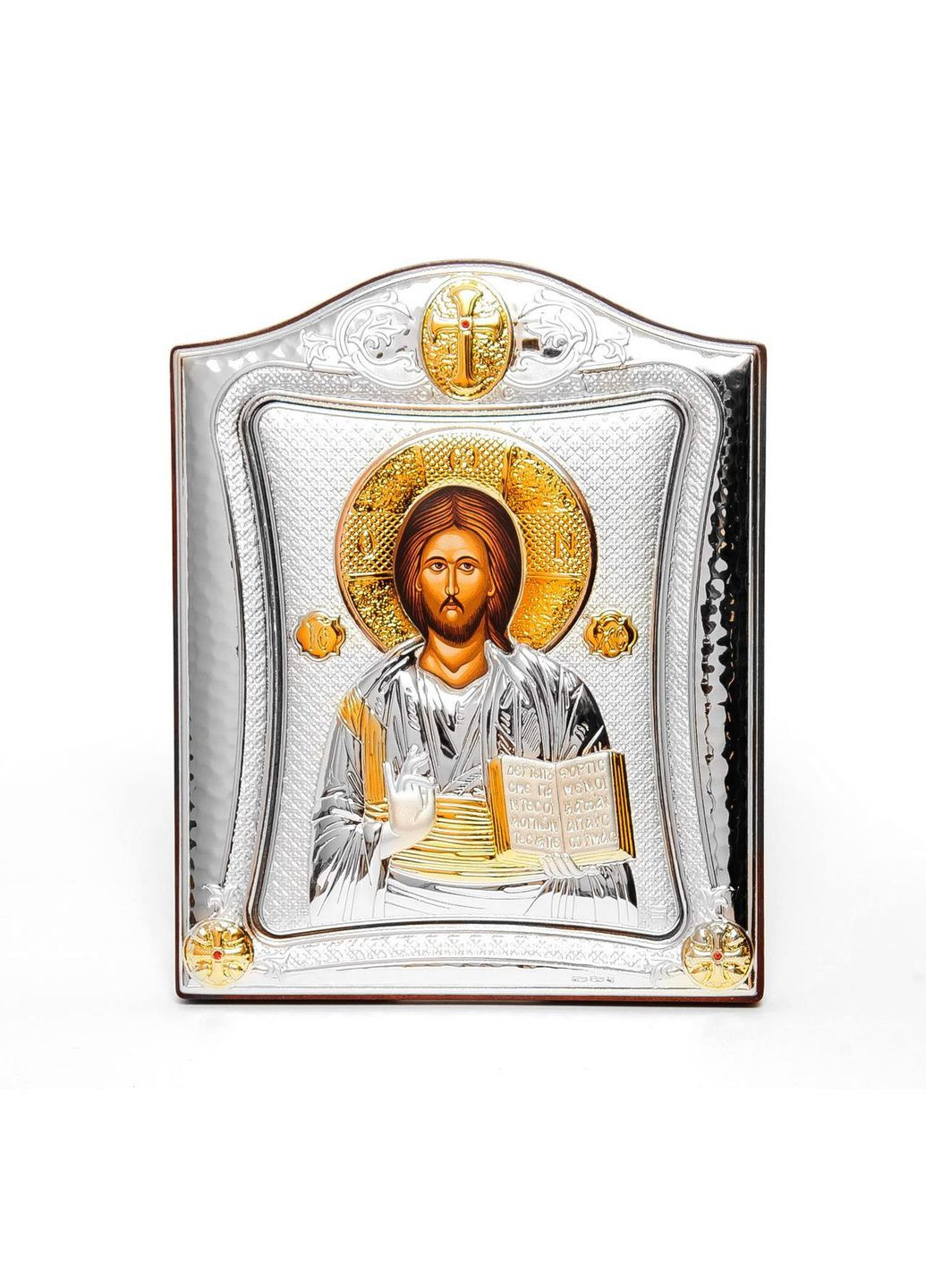 Икона Иисуса Христа 20x25см в серебряной рамке с позолотой Prince Silvero (265215578)