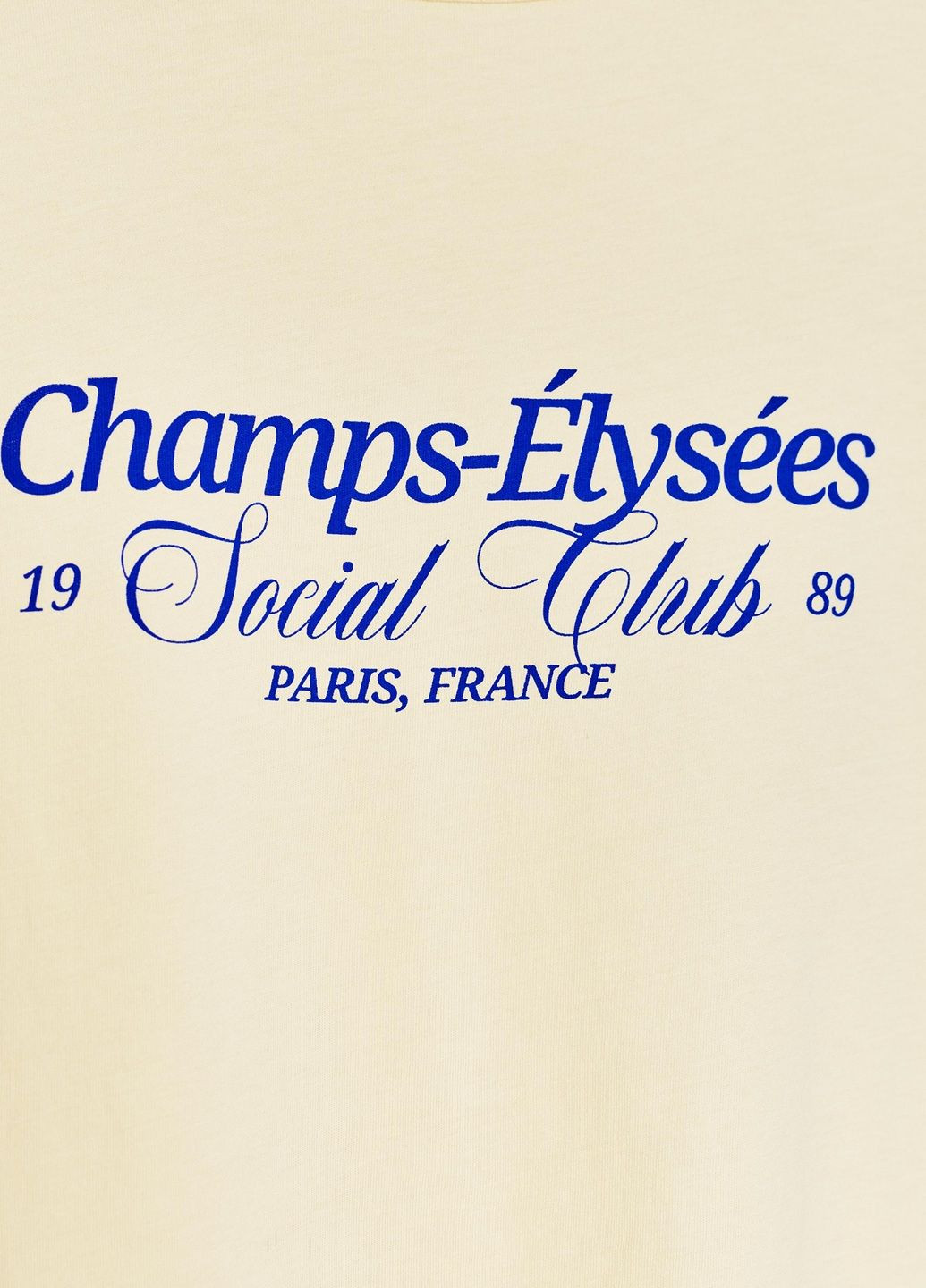 Футболка Zara - (359977021)