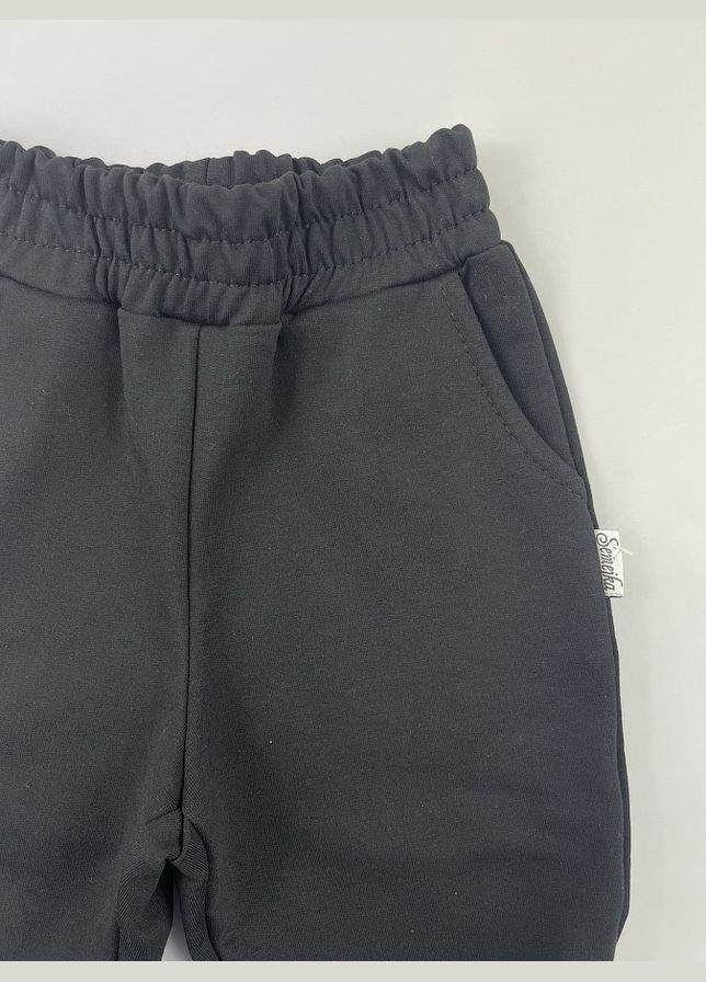 Спортивні штани дитячі Semejka (301425729)