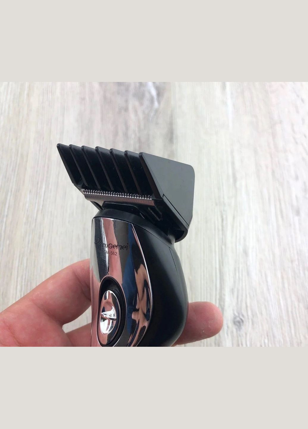 Триммер универсальный 11 в 1 машинка для стрижения бритва GM562 PRO Gemei (306716683)