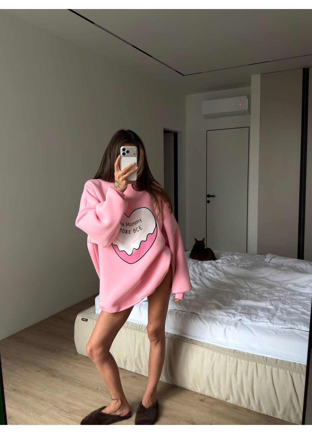 Худой женский оверсайз с надписью Avanti (317251483)