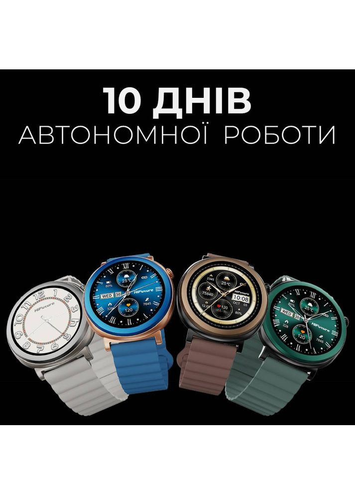 Смарт-часы Aurora Blue HiFuture (323102866)