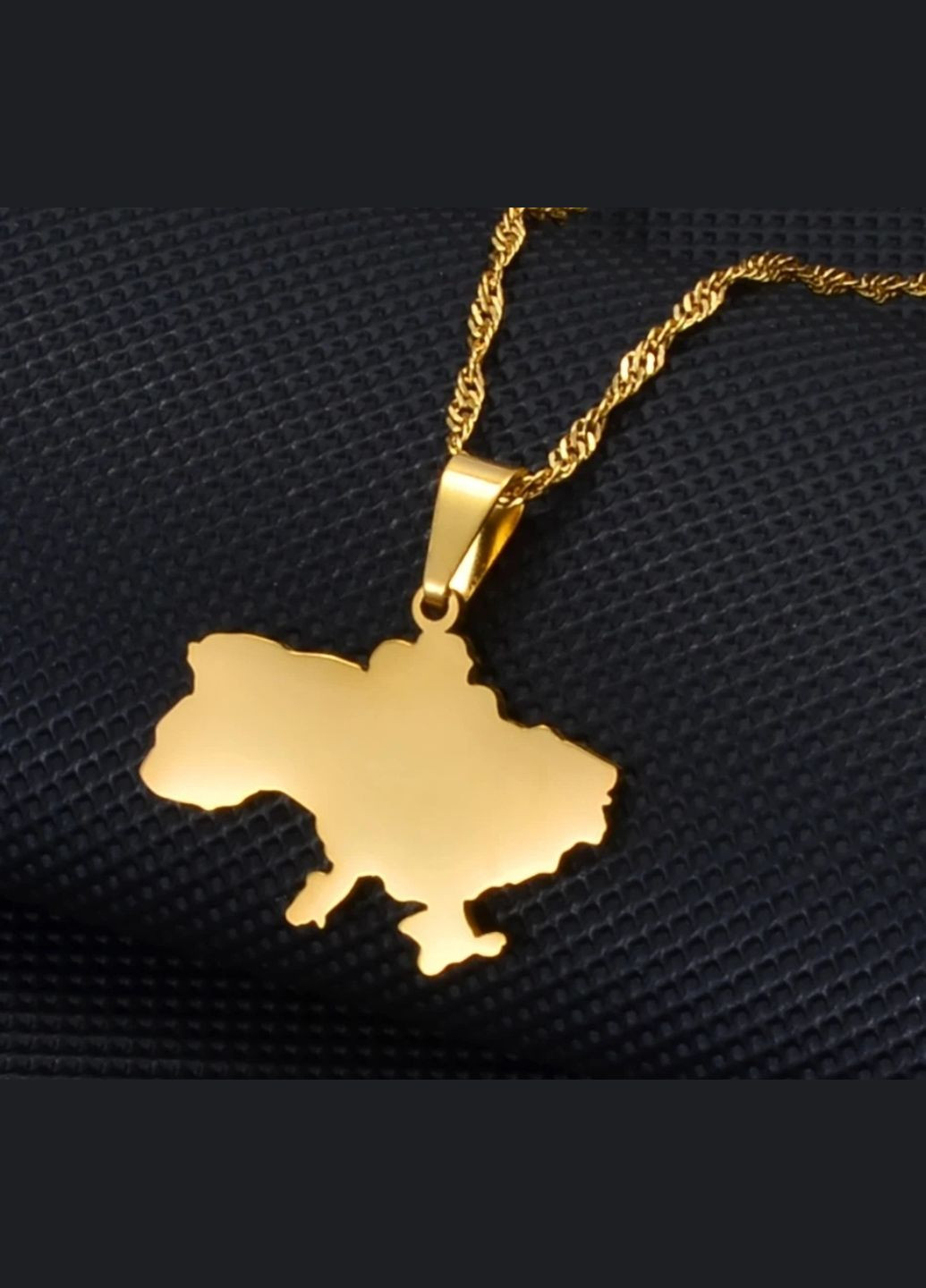Кулон с цепочкой "Украина" No Brand (351897737)