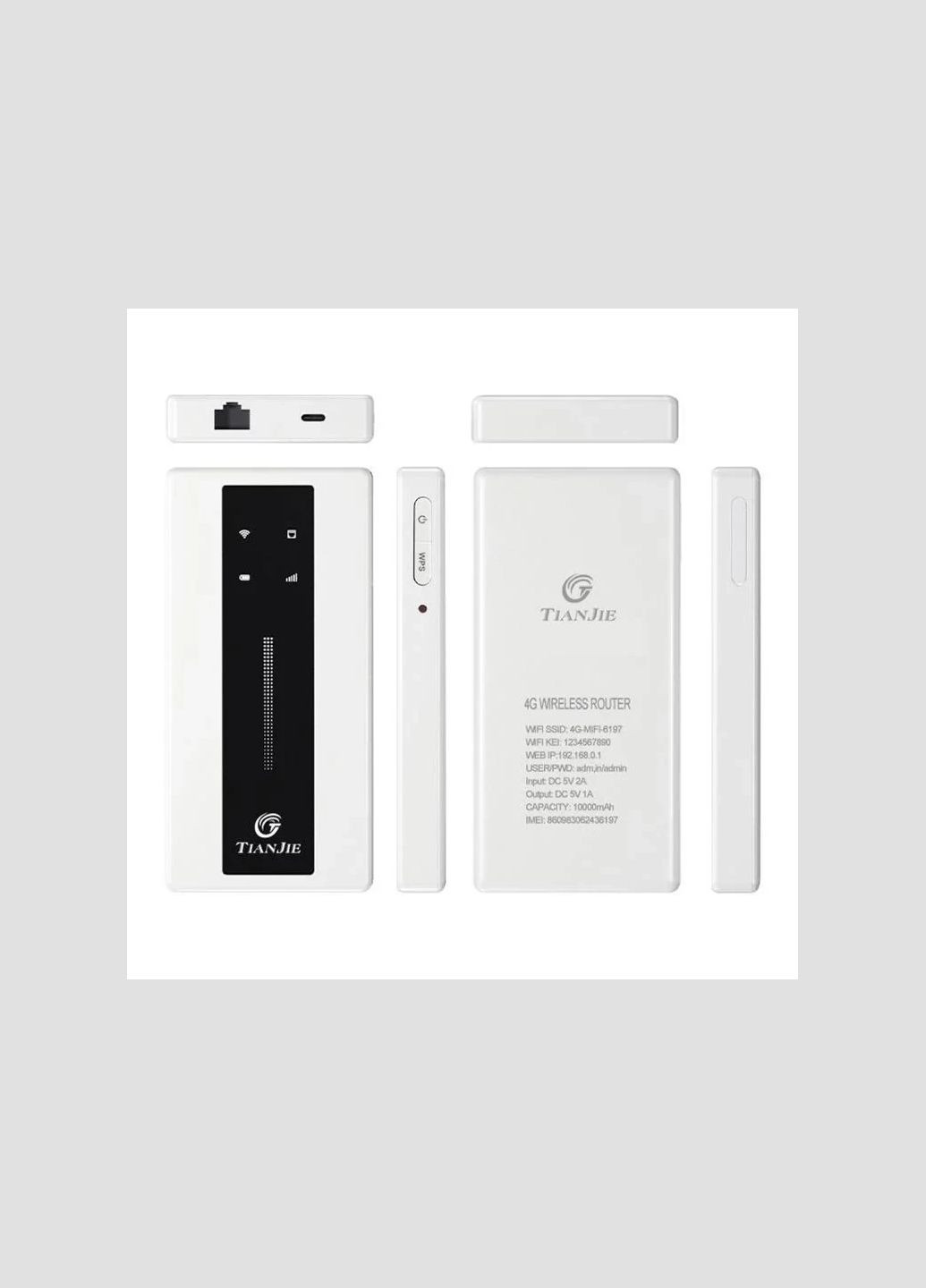 Комплект для 4G інтернету в авто з роутером MF710-3 та антеною Razor TianJie (336518646)