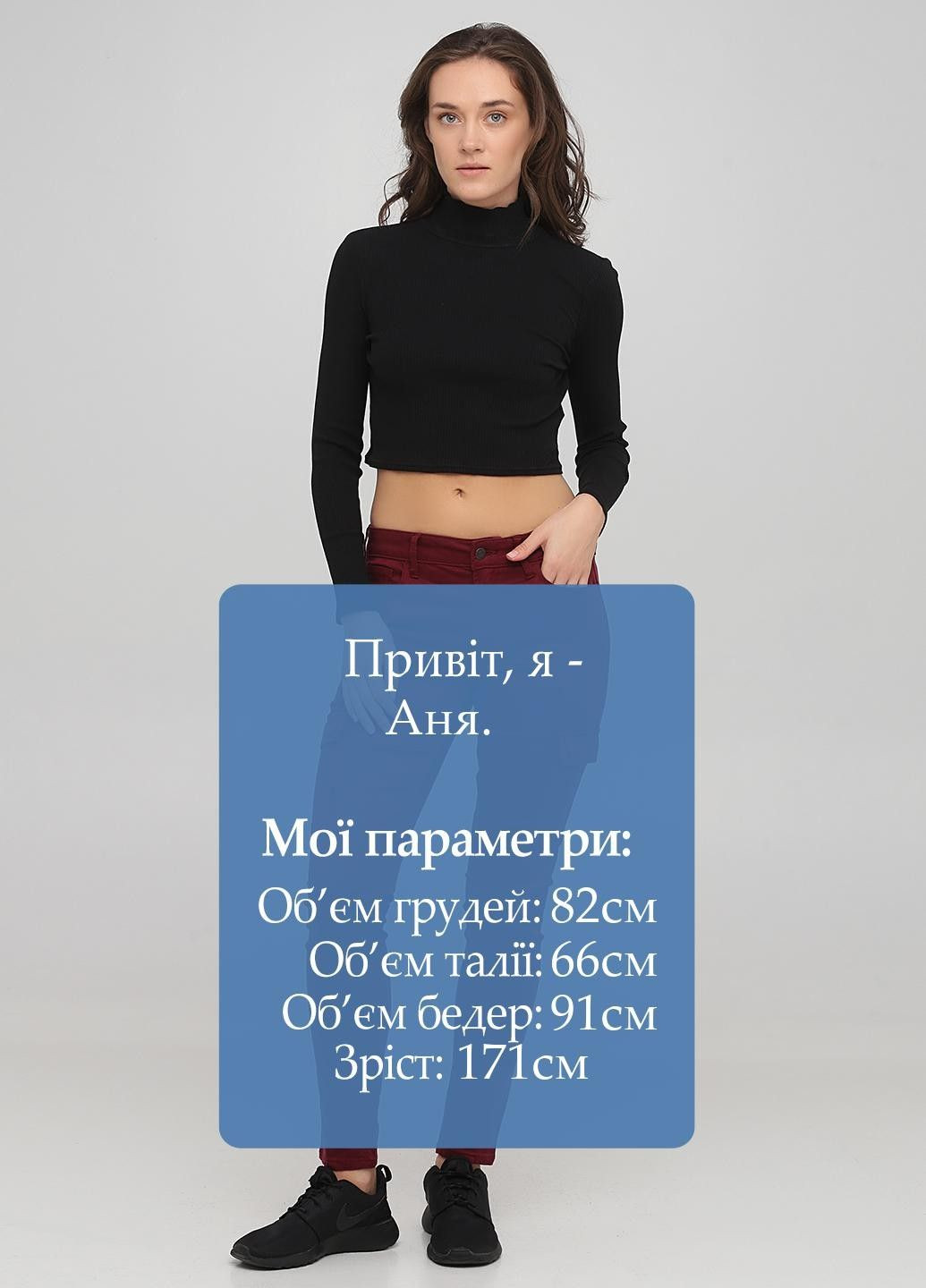 Штани Old Navy (284347882)