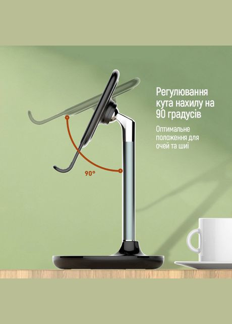 Подставка – держатель White (CW-SH013-WT) Colorway (339080841)