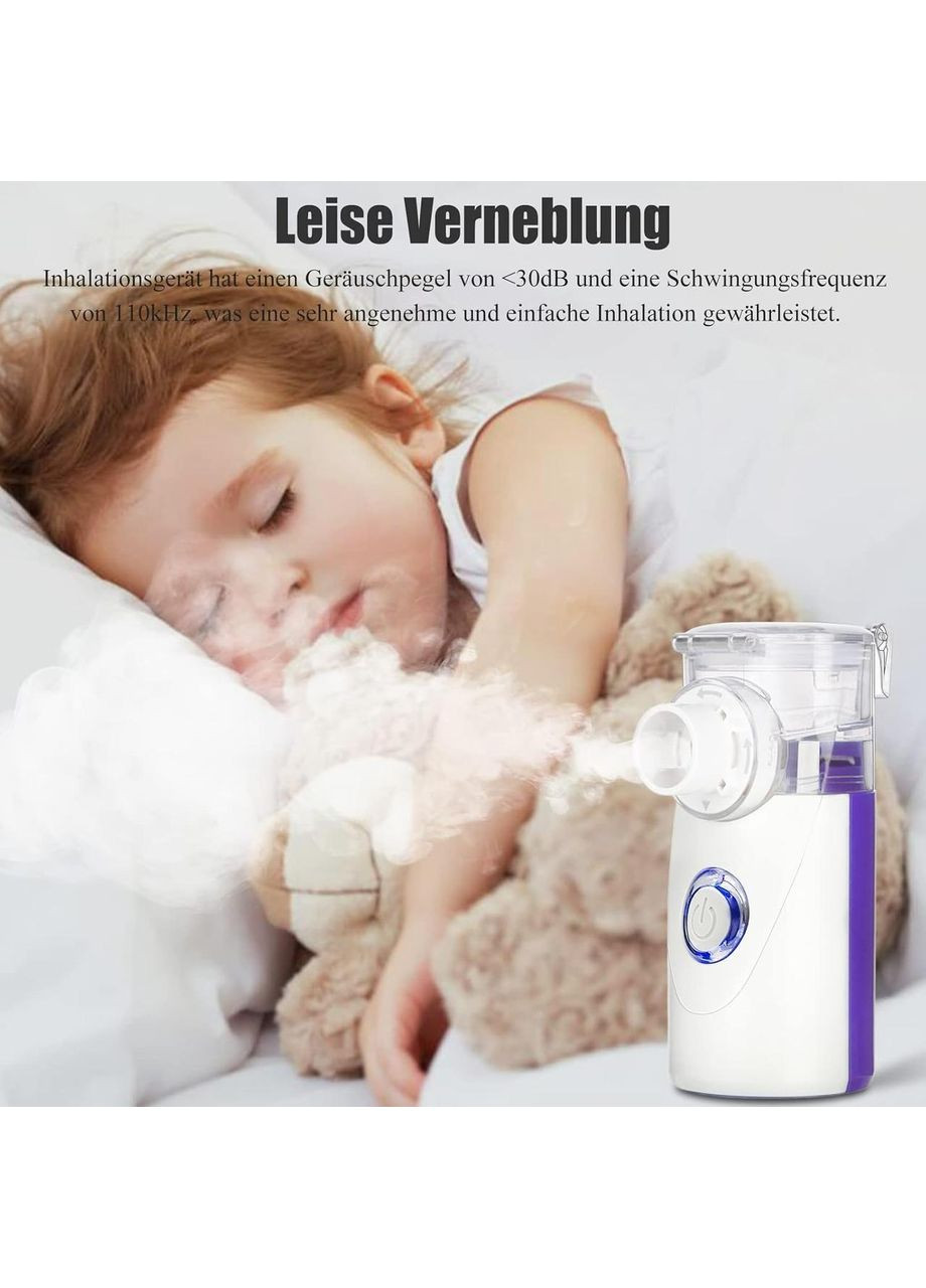 Портативный ультразвуковой ингалятор для детей и взрослых с мундштуком и 2 масками, фиолетовый небулайзер No Brand (339671899)