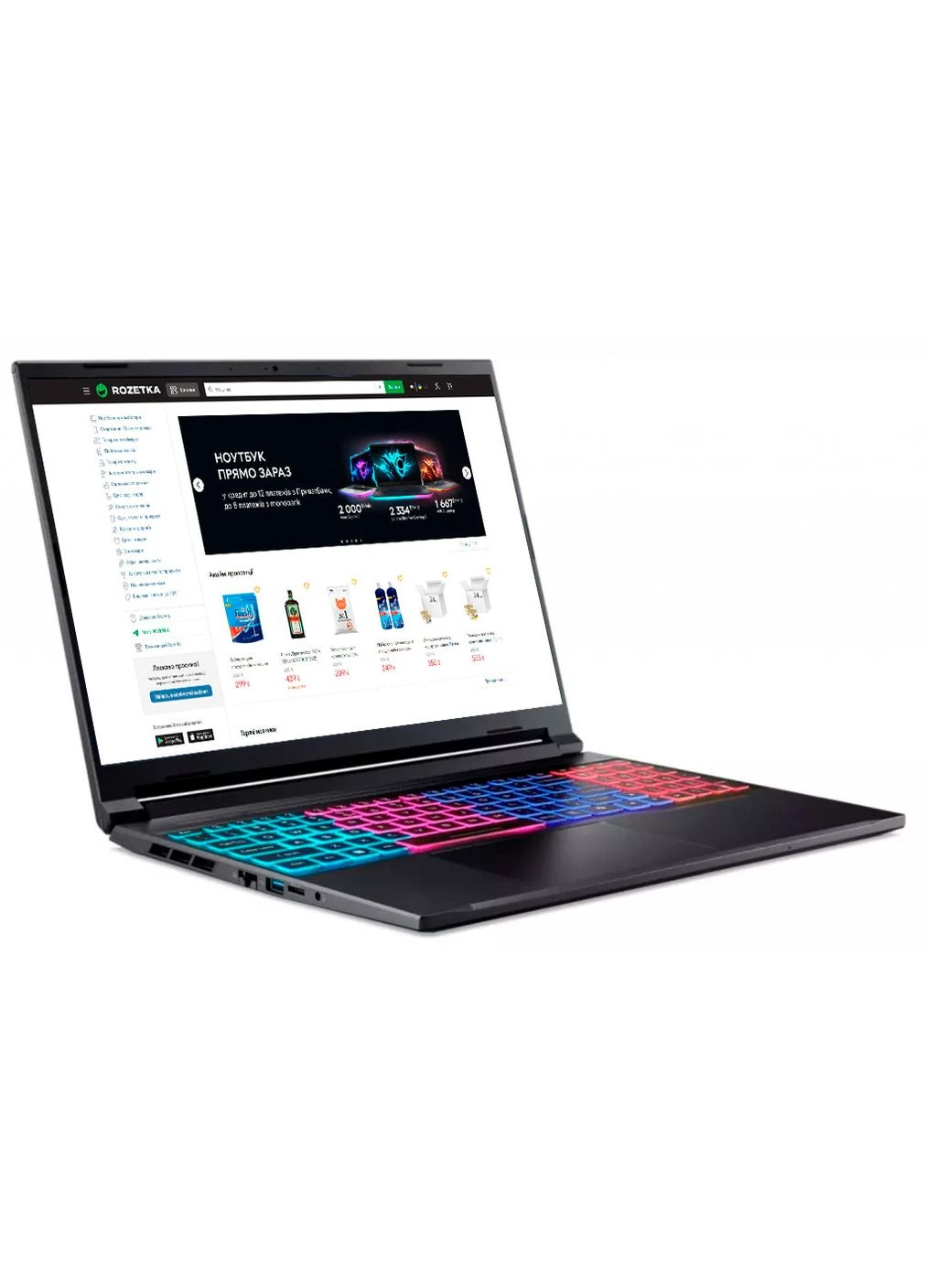 Ноутбук Nitro V 16S AI ANV16S-41-R56W (NH.U05EU.004) Obsidian Black Acer (394170578)