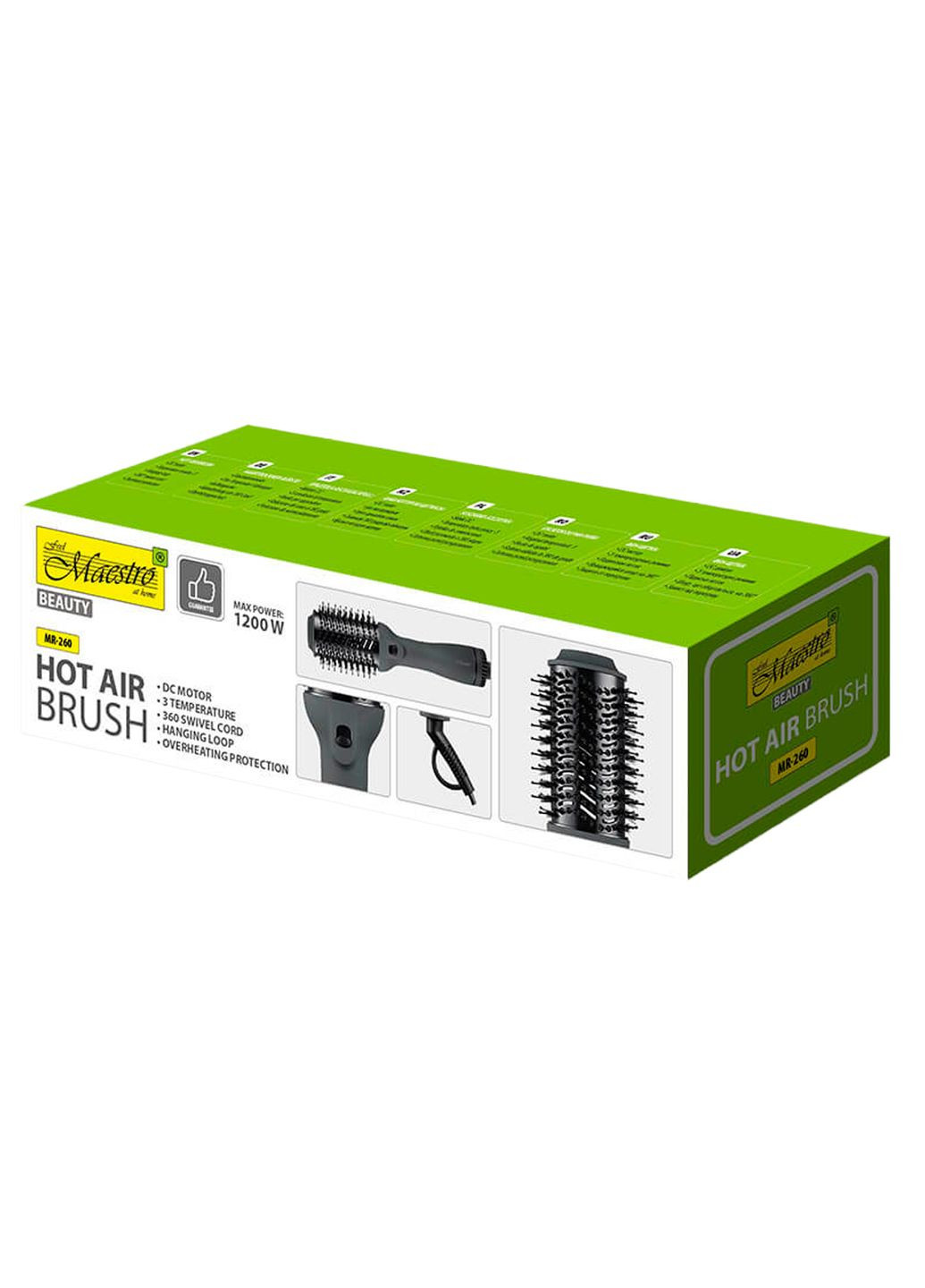 Фен-щітка 1200Вт DC (MR-260) Maestro (372691144)