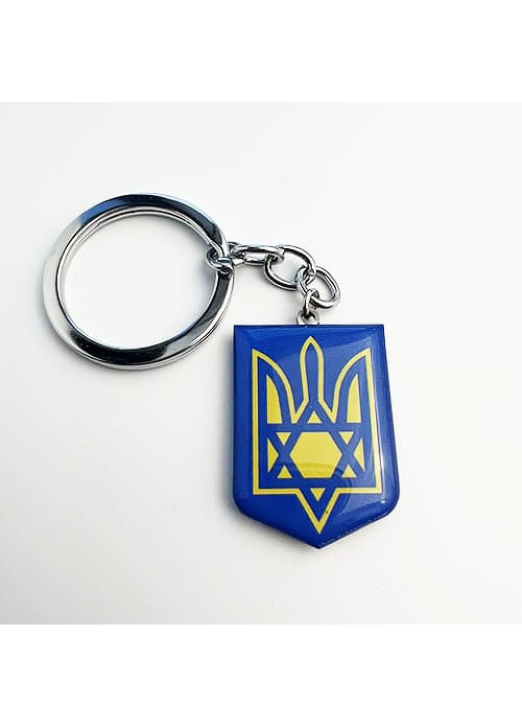 Брелок Тризуб-зірка Давида (3110) Dobroznak (365246490)