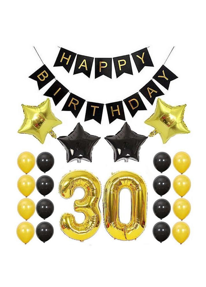 Праздничный набор шариков для фотозоны №4 No Brand (302313367)