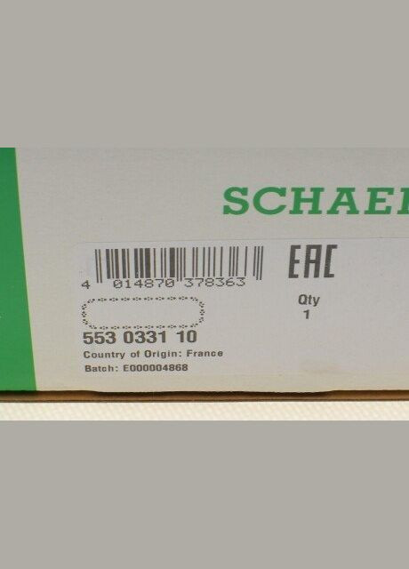 Цепь ГРМ 553 0331 10 Ina (360567232)