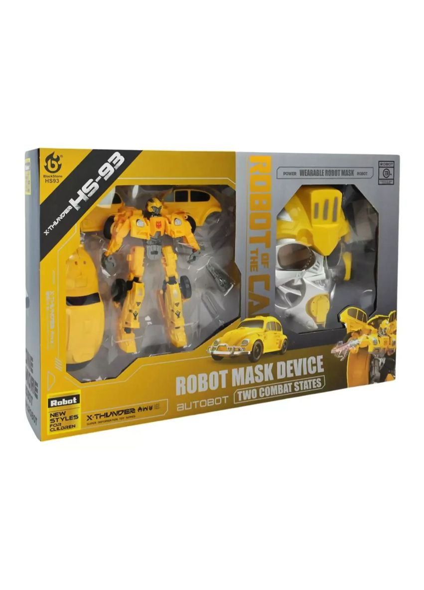 Іграшка-трансформер Бамблбі 2 в 1 з маскою HS93 No Brand (362430409)