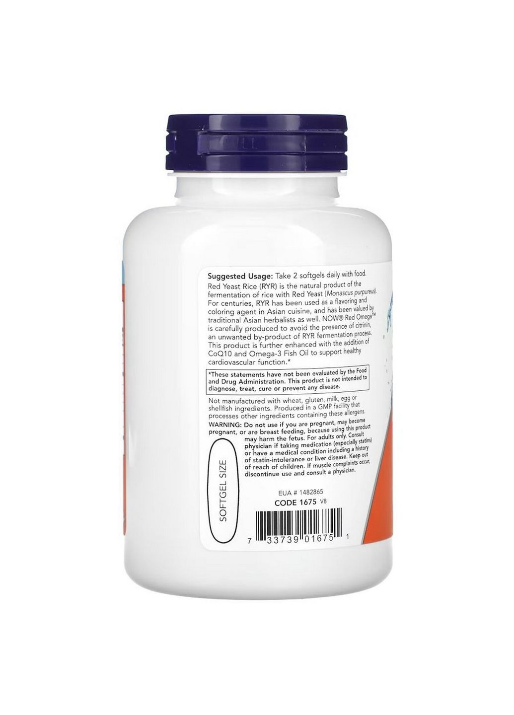 Жирні кислоти Red Omega, 90 капсул Now (293340585)